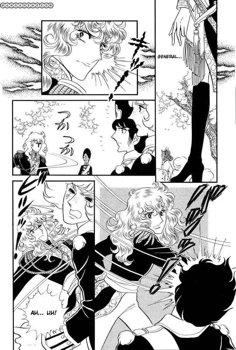 Rose of Versailles Chapter 36 19